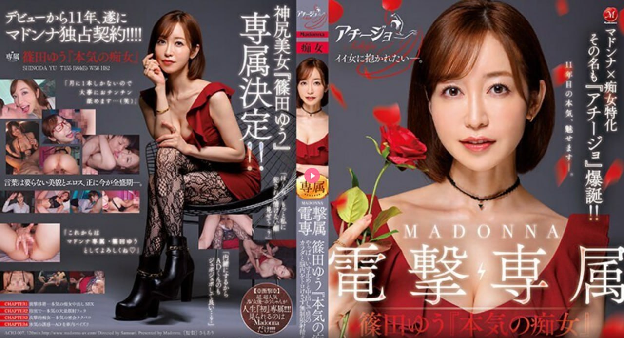 国产精品永久久久久久久www,メイリン モデルコレクション メ,观看免费无删减完整版