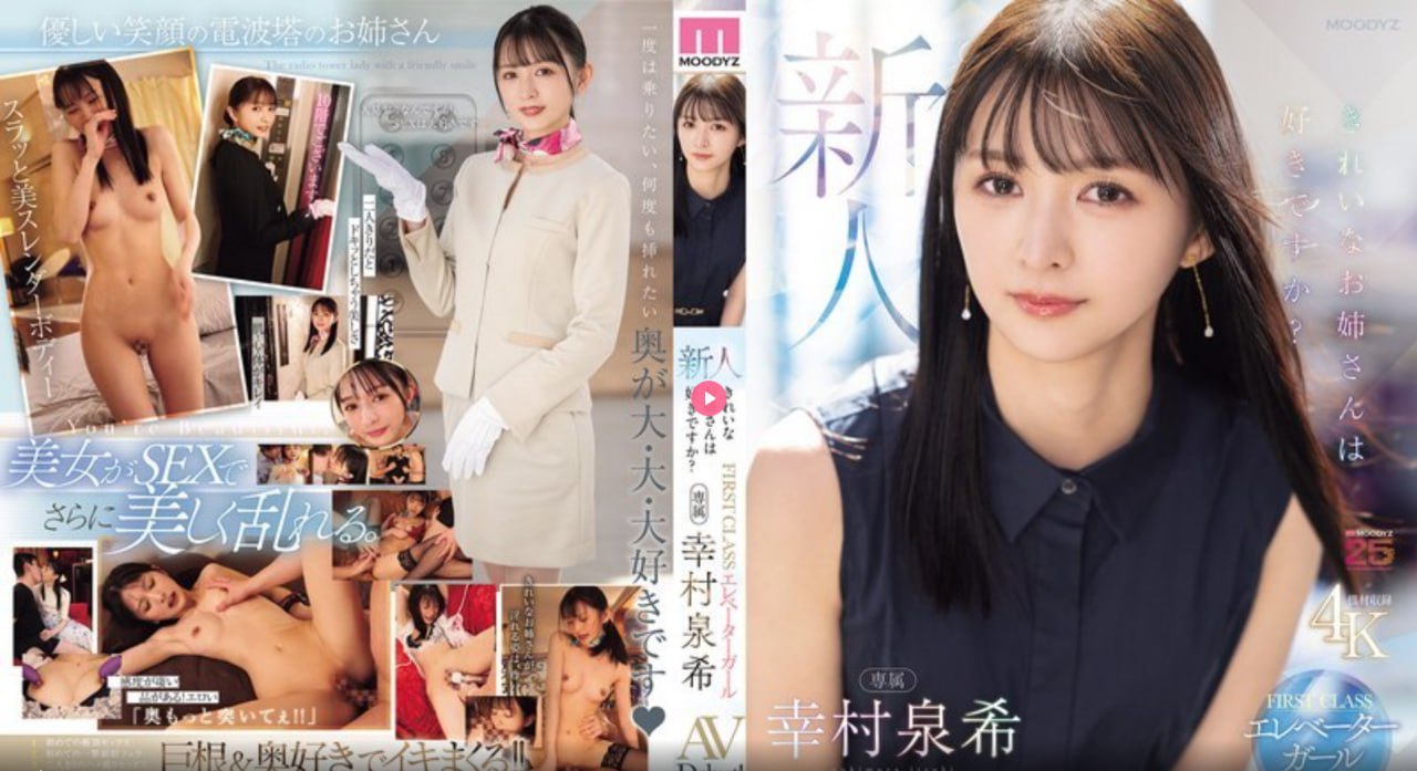 手机壁纸唯美壁纸女生壁纸可爱壁纸gif动图_动态图...