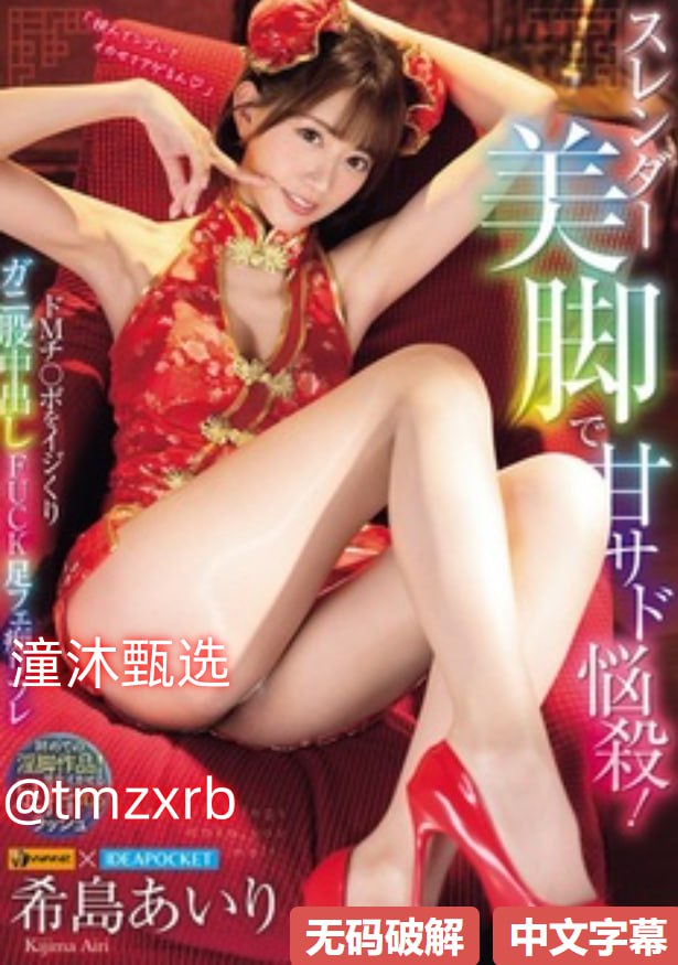 女邻居的大乳-720P迅雷手机免费观看完整版高清播放 - 在线全集女...
