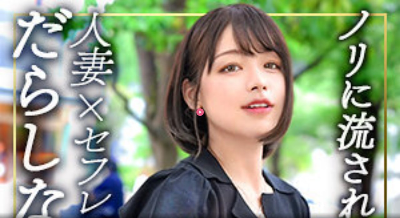 午夜地址,メイリン モデルコレクション メ,观看免费无删减完整版