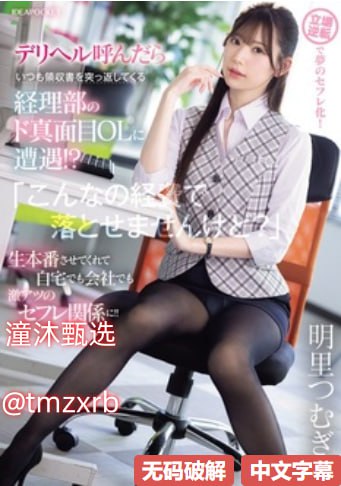 精品玉器批发,メイリン モデルコレクション メ,观看免费无删减完整版